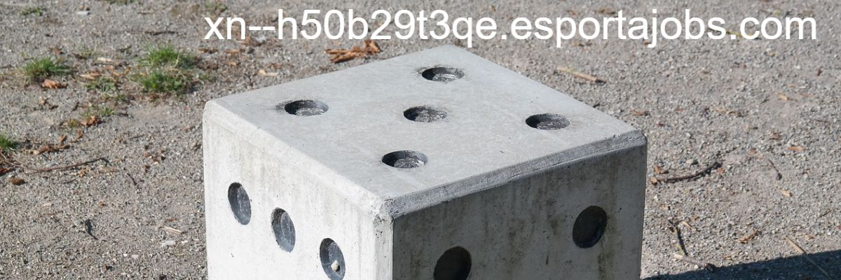 xn--h50b29t3qe.esportajobs.com